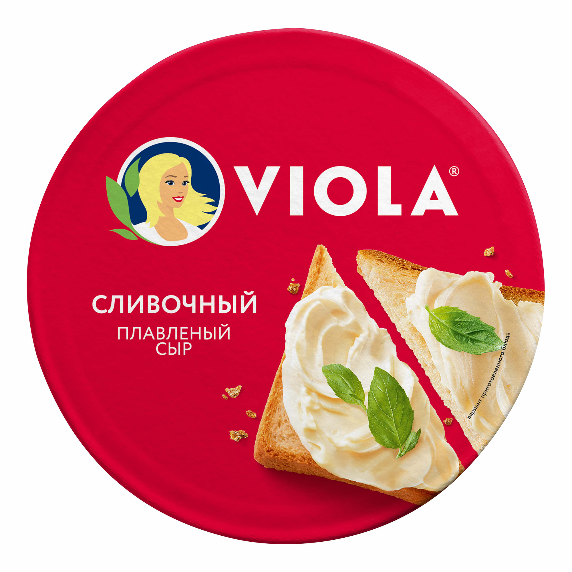 

Сыр плавленый Viola Сливочный 45% БЗМЖ 260 г