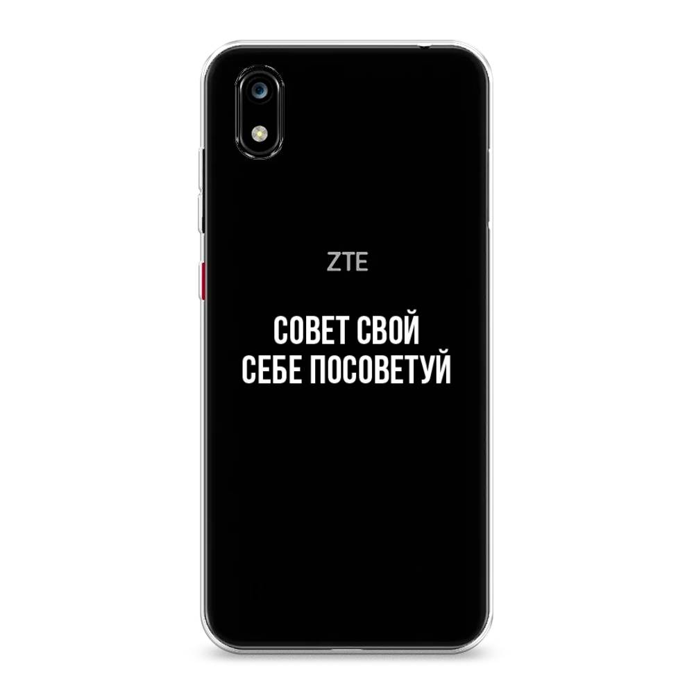 

Чехол Awog на ZTE Blade A7 2019 / ЗТЕ Блэйд A7 2019 "Совет свой себе посоветуй", Разноцветный, 133150-6