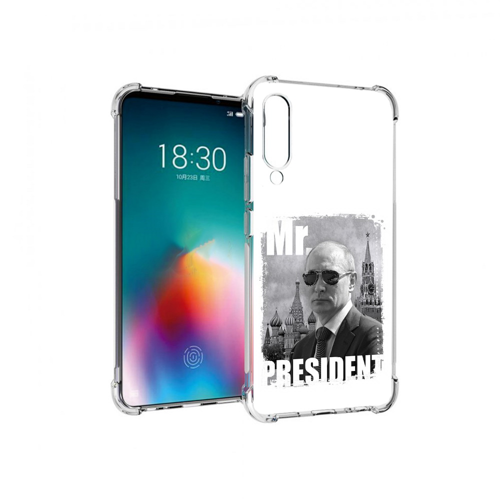 

Чехол MyPads Tocco для Meizu 16T Путин (PT144619.90.141), Прозрачный, Tocco