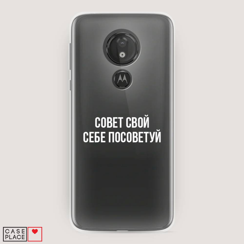Чехол Awog на Motorola Moto G7 Power / Моторола Мото G7 Power 
