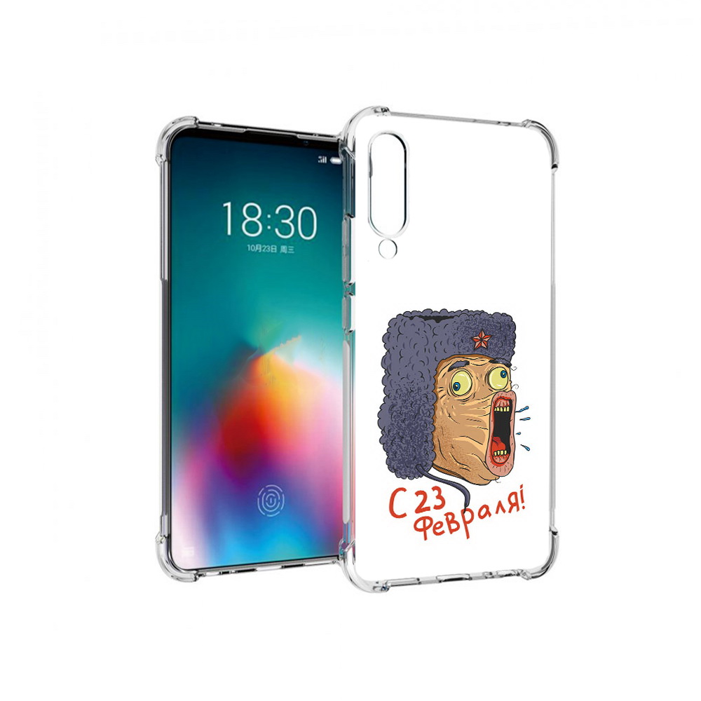 

Чехол MyPads Tocco для Meizu 16T 23 февраля смешная эмоция (PT144619.90.15), Прозрачный, Tocco