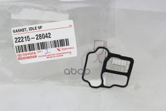 

TOYOTA-LEXUS 22215-28042 ПРОКЛАДКА/GASKET, IDLE SPEED 22215-28042 1шт