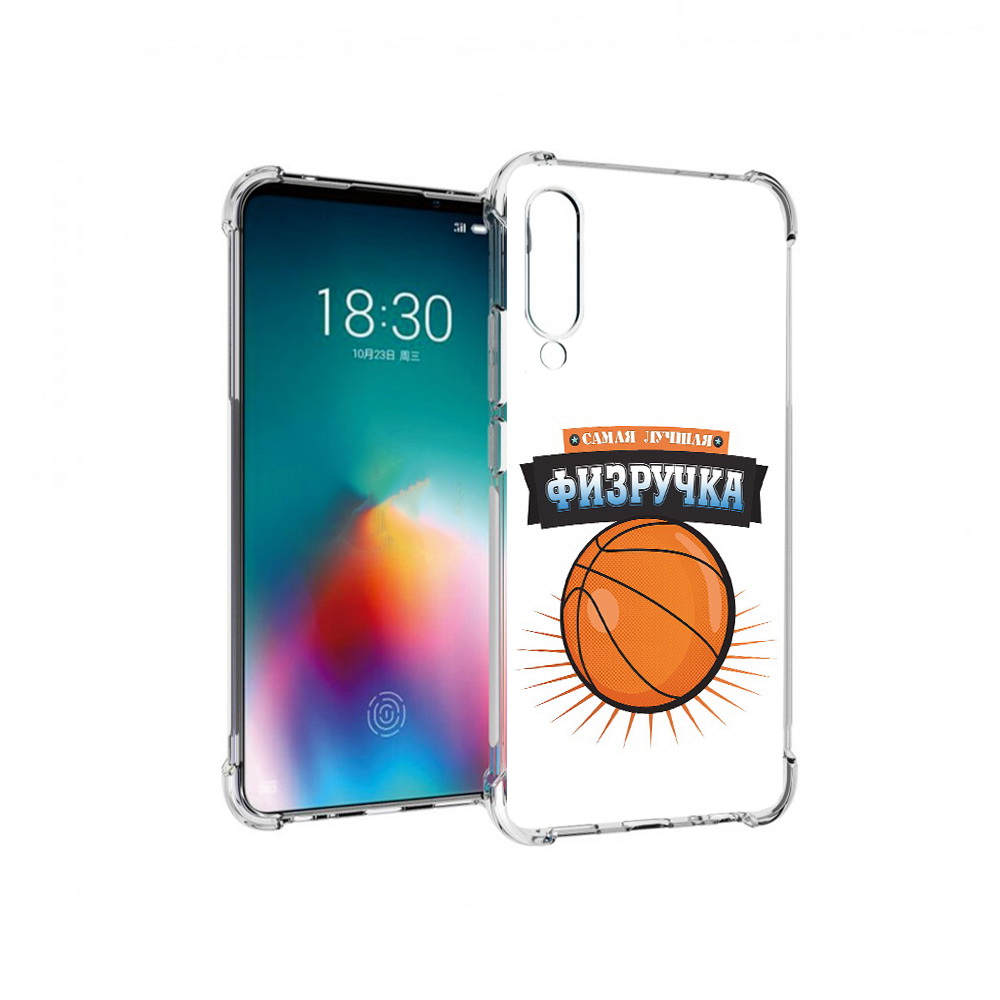 

Чехол MyPads Tocco для Meizu 16T Самая лучшая физручка (PT144619.90.153), Прозрачный, Tocco