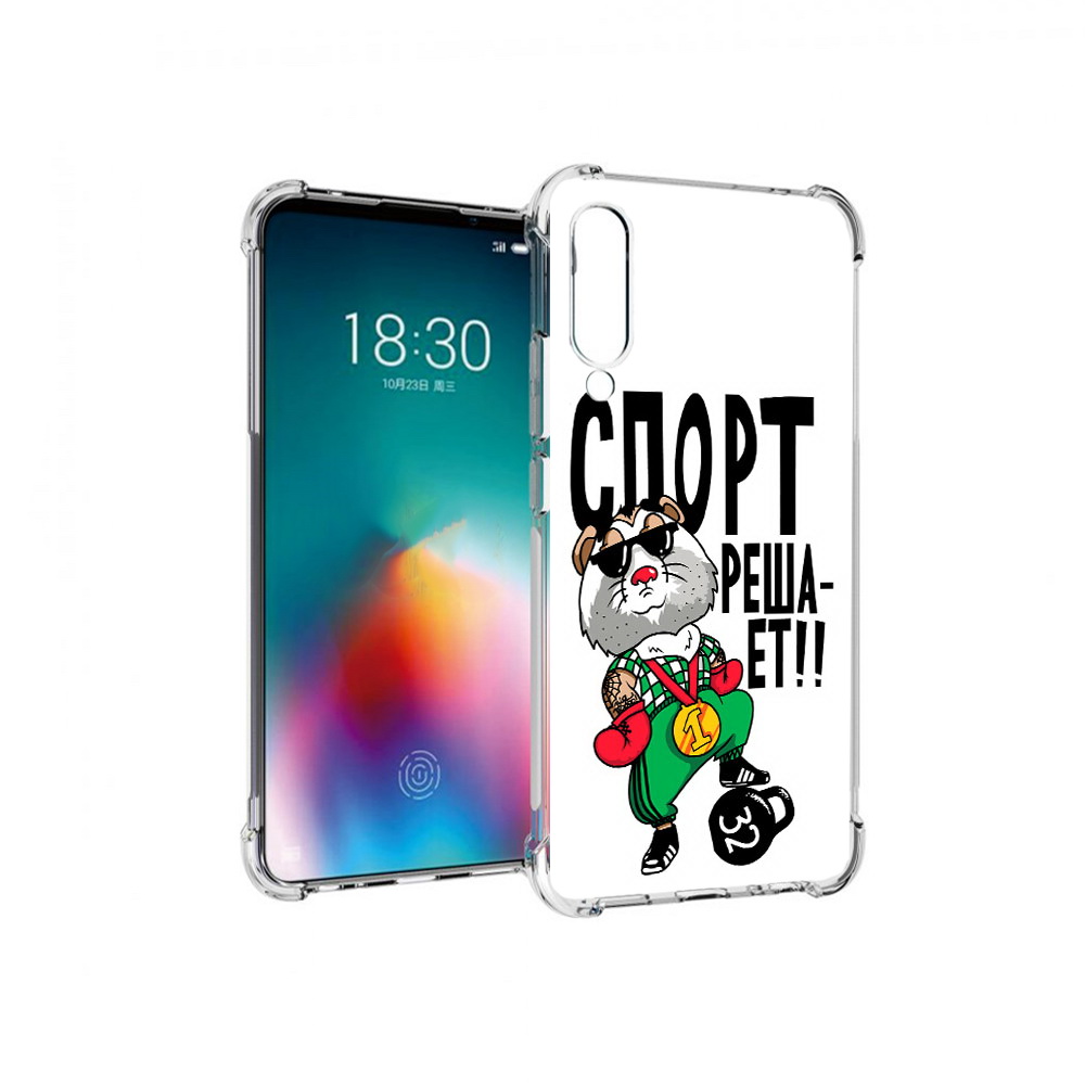 

Чехол MyPads Tocco для Meizu 16T Спорт решает (PT144619.90.161), Прозрачный, Tocco