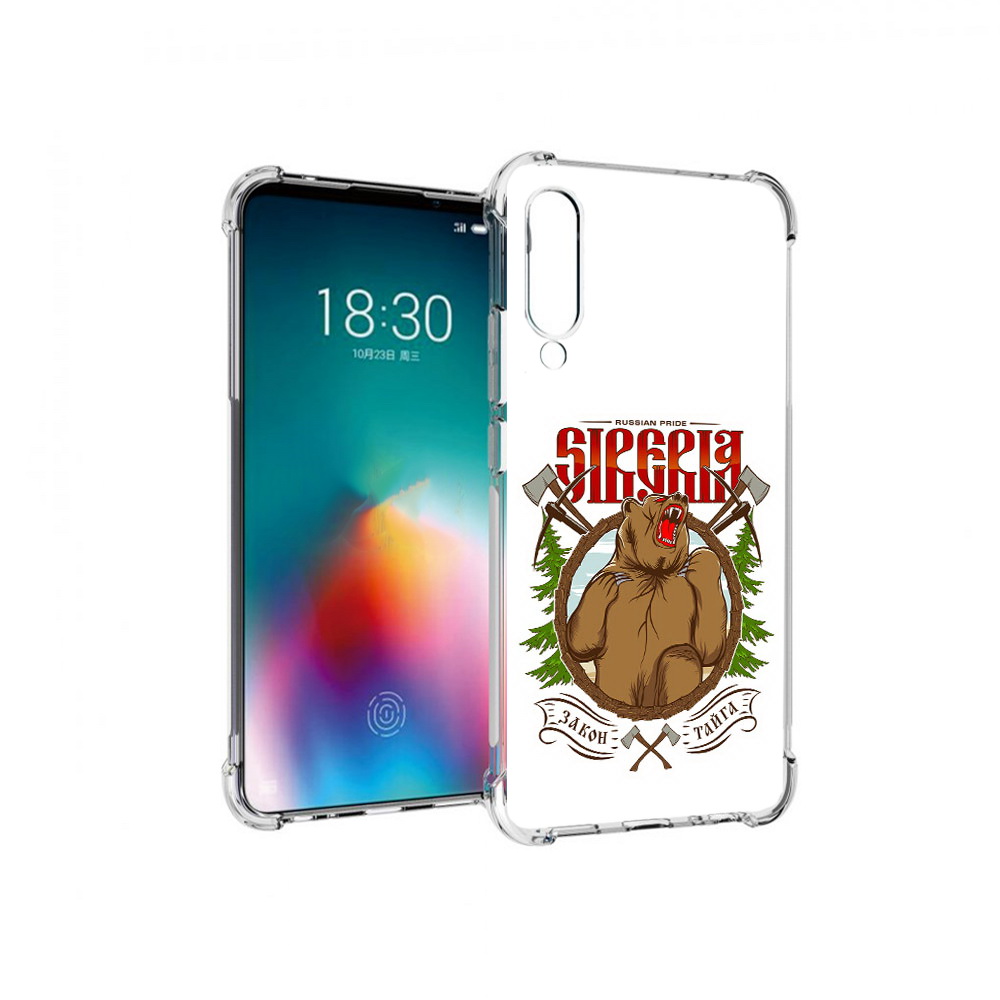 

Чехол MyPads Tocco для Meizu 16T Тайга (PT144619.90.168), Прозрачный, Tocco