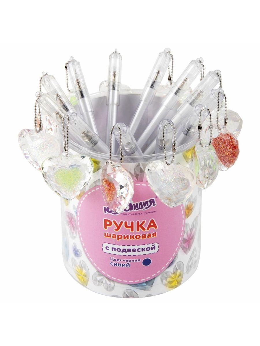 

Ручки Юнландия с подвеской 12 шт