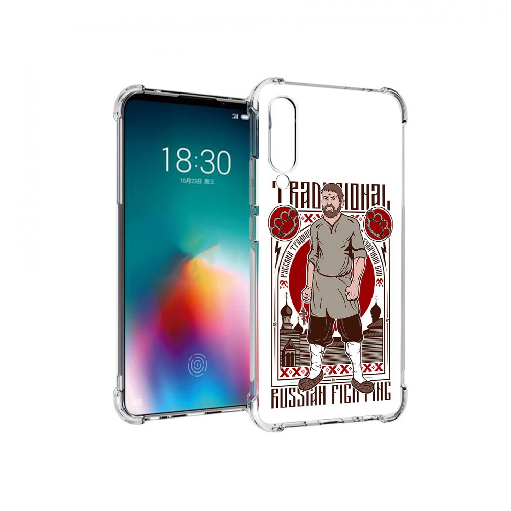 

Чехол MyPads Tocco для Meizu 16T Традициональный мужчина (PT144619.90.173), Прозрачный, Tocco