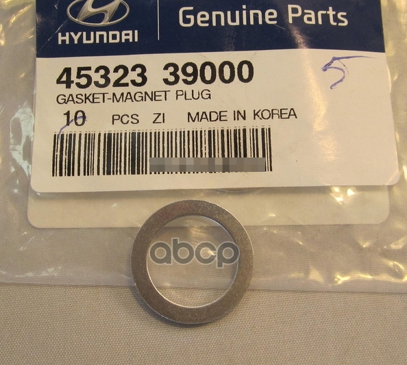 Кольцо Пробки Акпп Hyundai-KIA арт. 45323-39000