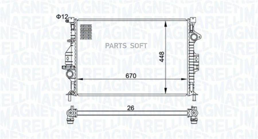 MAGNETI MARELLI Радиатор 670x454x16