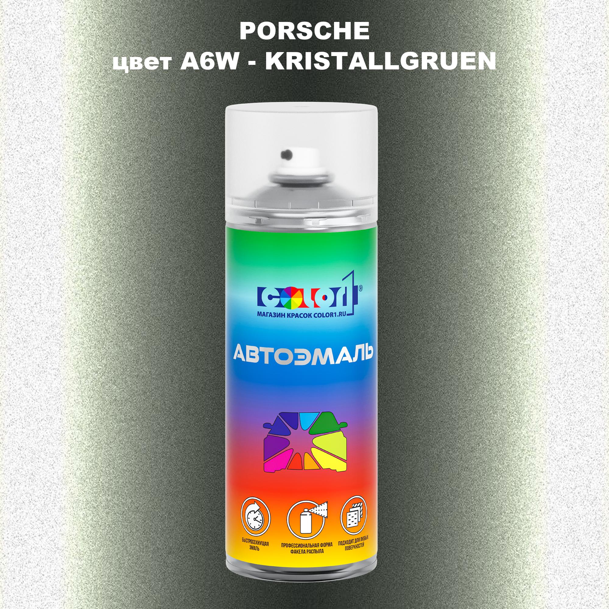 

Аэрозольная краска COLOR1 для PORSCHE, цвет A6W - KRISTALLGRUEN, Прозрачный