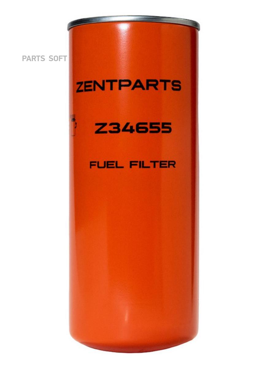 ZENTPARTS Z34655 фильтр топливный D93, H266 двиг. Caterpillar C12, C15, 3406, 3408 1шт