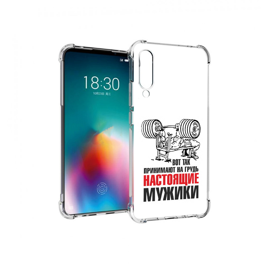 

Чехол MyPads Tocco для Meizu 16T бодибилдинг для мужиков (PT144619.90.233), Прозрачный, Tocco