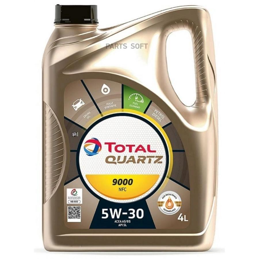 TotalEnergies Масло Total Quarts Future 9000 Nfc 5w30 4л. Синт.