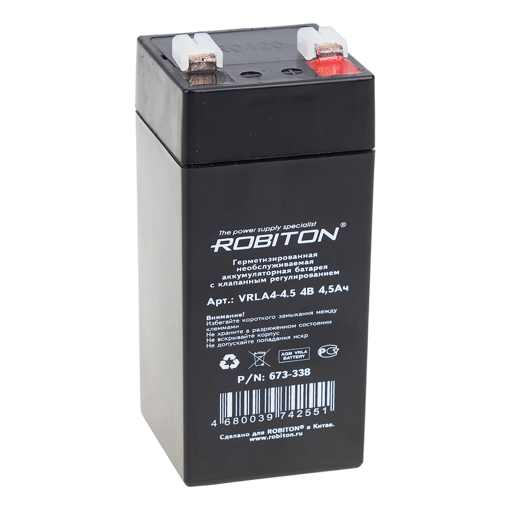 Свинцово-кислотный аккумулятор ROBITON VRLA4-4.5 4В 4.5Ач
