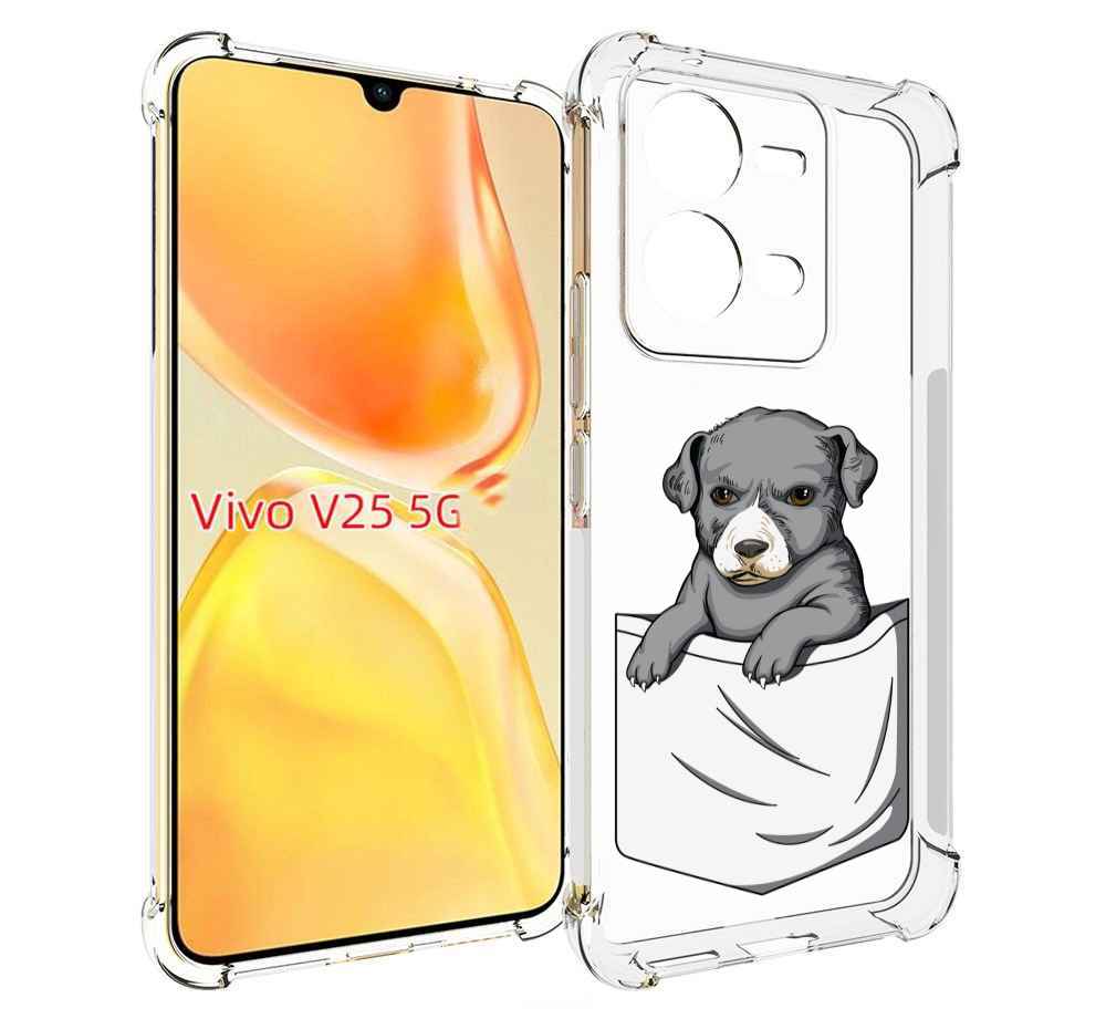 

Чехол MyPads собачка в кармане для Vivo V25 5G / V25e, Прозрачный, Tocco