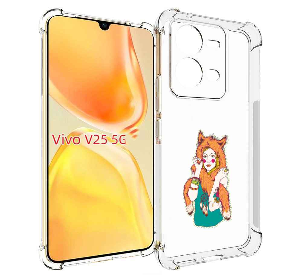 

Чехол MyPads Девушка лиса для Vivo V25 5G / V25e, Прозрачный, Tocco