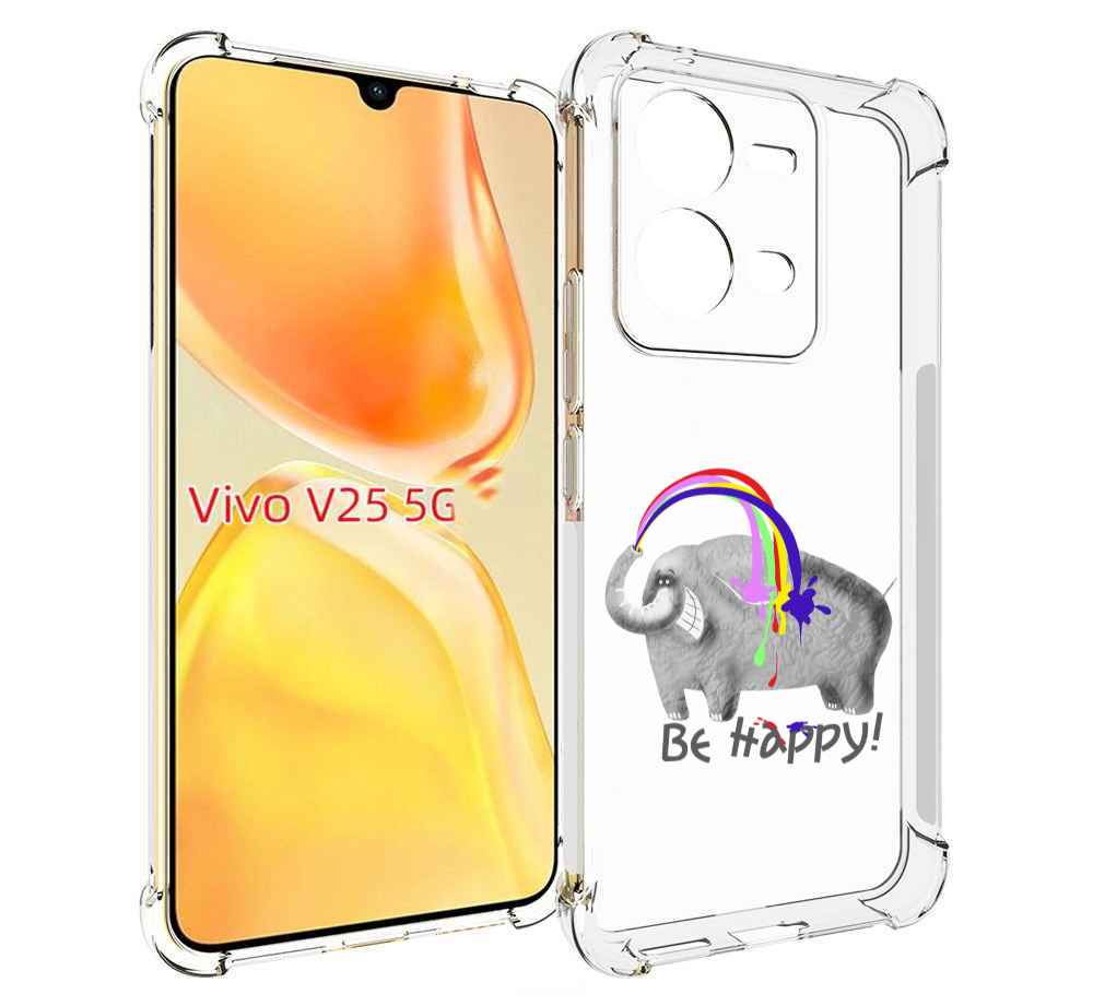 

Чехол MyPads счастливый слон для Vivo V25 5G / V25e, Прозрачный, Tocco