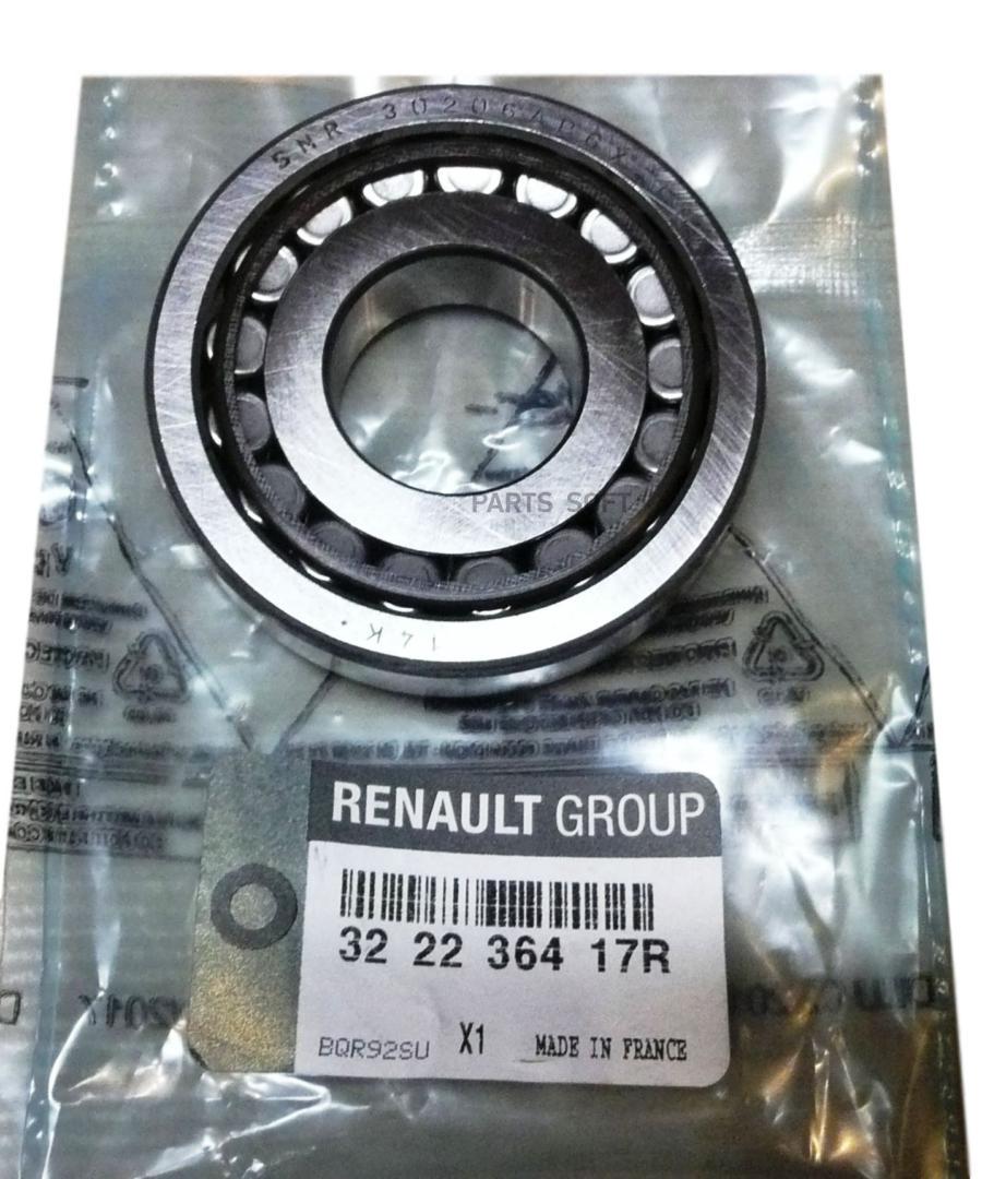 

Подшипник Кпп (Роликовый) RENAULT арт. 322236417R