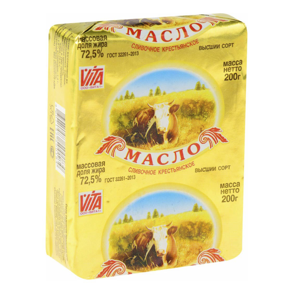 фото Сливочное масло vita крестьянское 72,5% бзмж 200 г belvita