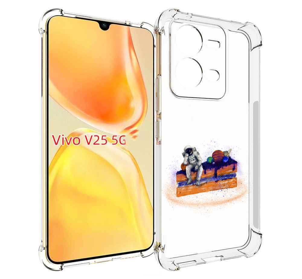 

Чехол MyPads торт с планетами для Vivo V25 5G / V25e, Прозрачный, Tocco