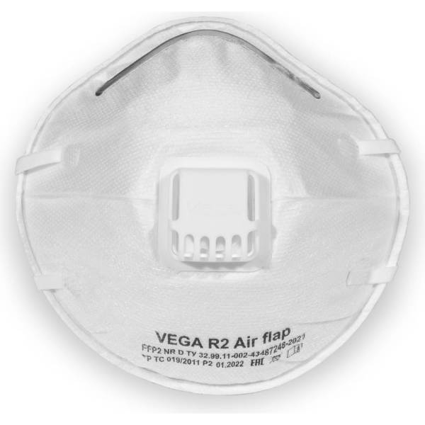 Респиратор с клапаном Фабрика Вега Спец Vega R2 Аir Flap FFP2, 10 шт 1671237 фабрика вега спец респиратор vega r2 ffp2 20 шт 1671234