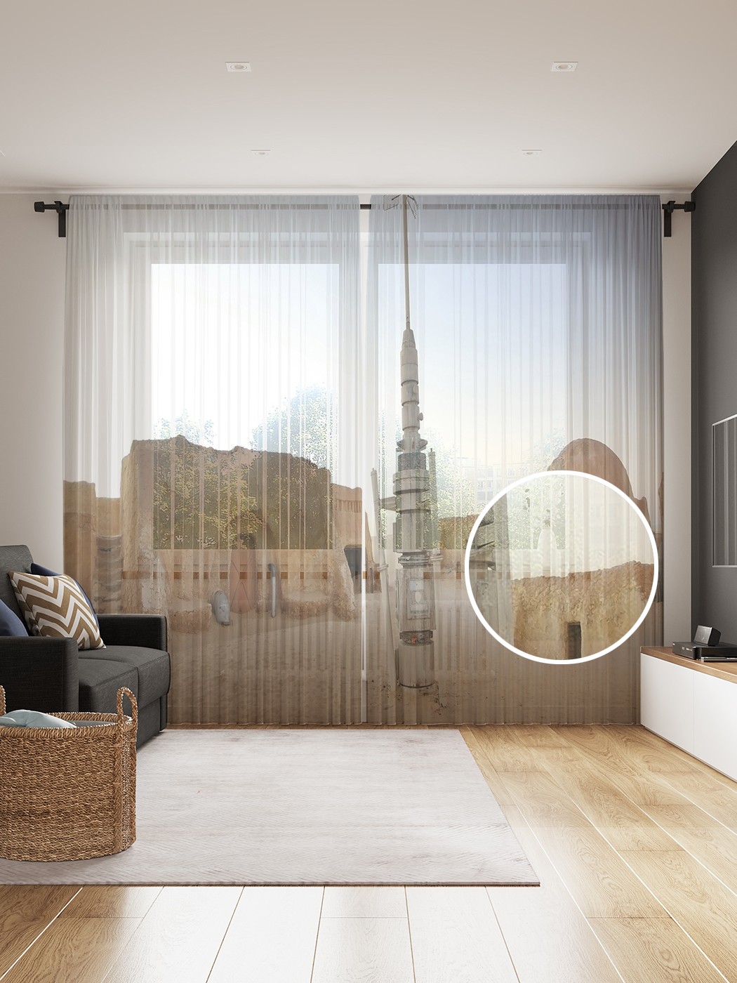 

Фототюль JoyArty "Космическое поселение", 145x265см, 2 полотна, лента, 50 крючков, Космическое поселение