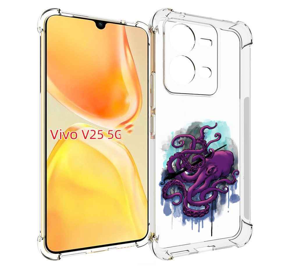 

Чехол MyPads фиолетовый осьминог для Vivo V25 5G / V25e, Прозрачный, Tocco