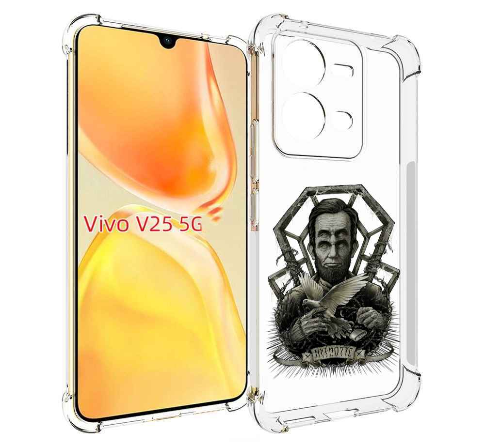 

Чехол MyPads франклин абстракция для Vivo V25 5G / V25e, Прозрачный, Tocco