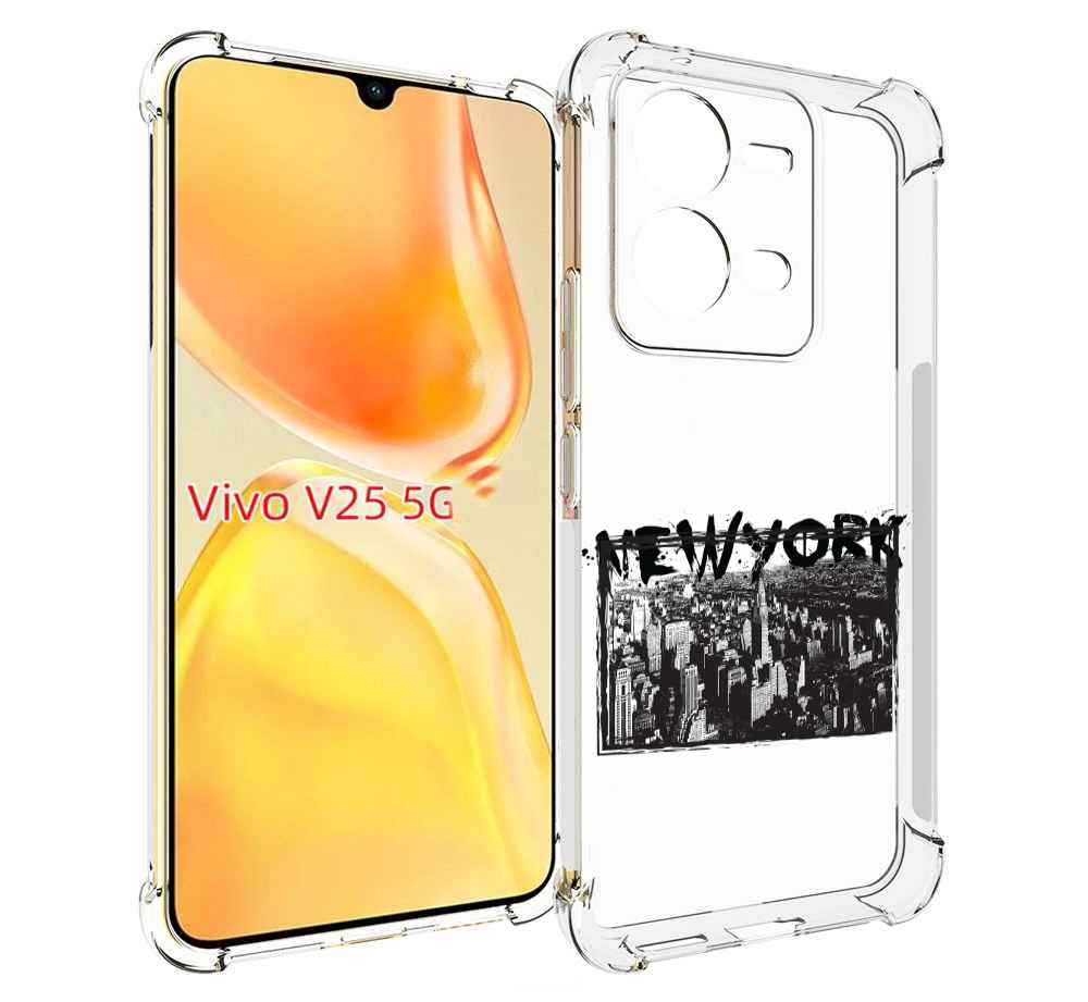 

Чехол MyPads че для Vivo V25 5G / V25e, Прозрачный, Tocco
