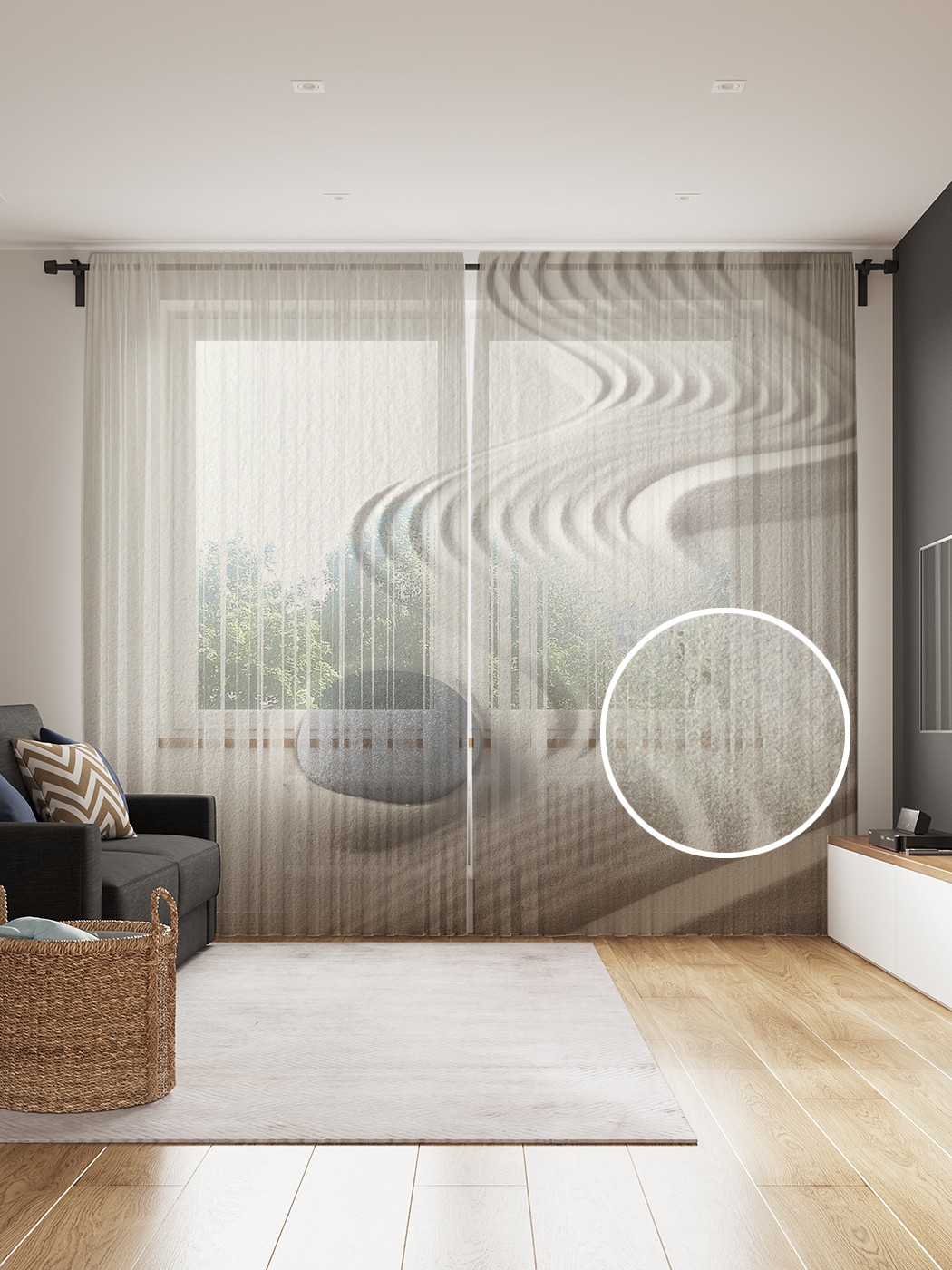 

Фототюль JoyArty "Камень в песке", 145x265см (2 полотна со шторной лентой + 50 крючков), Камень в песке