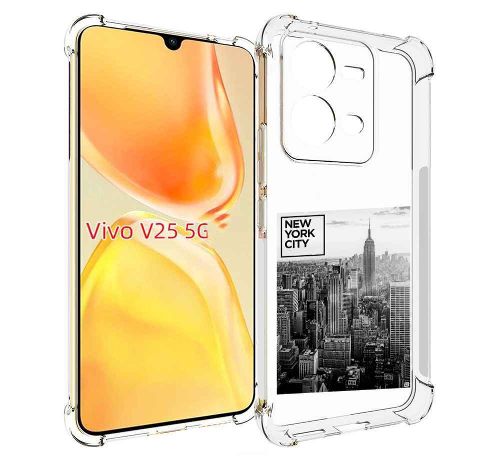 

Чехол MyPads черно белый Нью-Йорк для Vivo V25 5G / V25e, Прозрачный, Tocco