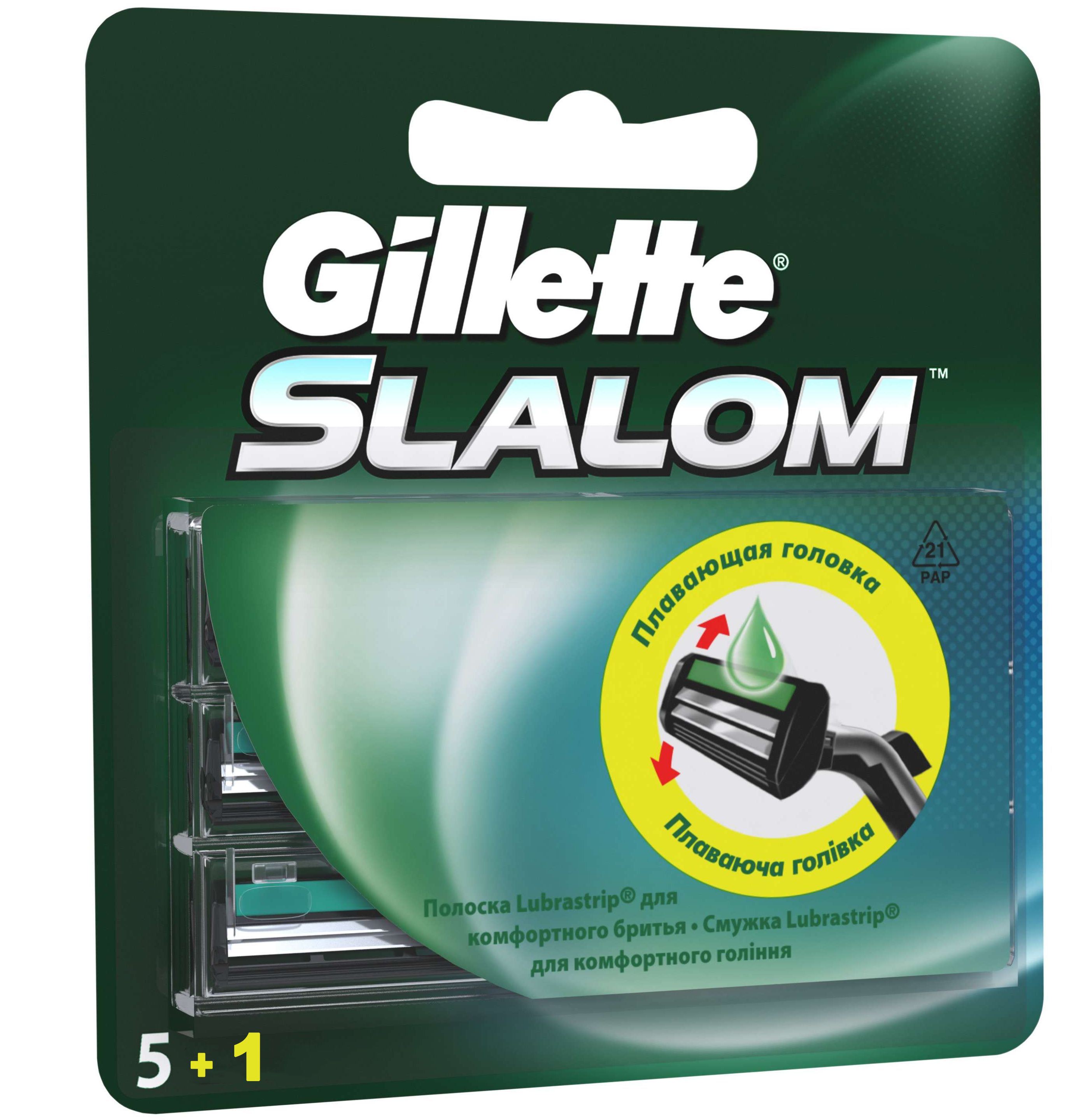

Сменные кассеты Gillette Slalom Plus (5 + 1) 6 шт., Gillette Slalom Plus