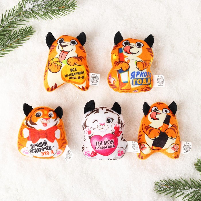 

Мягкий магнит «Задорные тигрята», МИКС