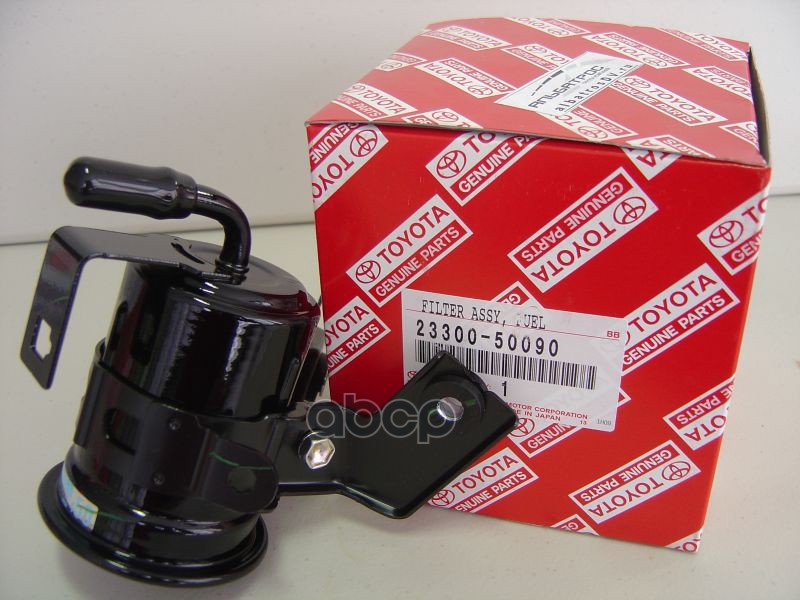 

TOYOTA-LEXUS 2330050090 Фильтр топливный 1шт
