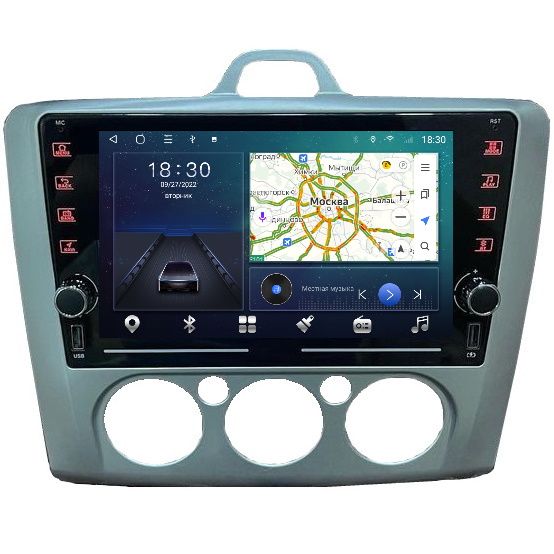 Автомобильная Магнитола EpicAuto K9 Ford Focus 2 с кондиционером - Android 13 2750000₽