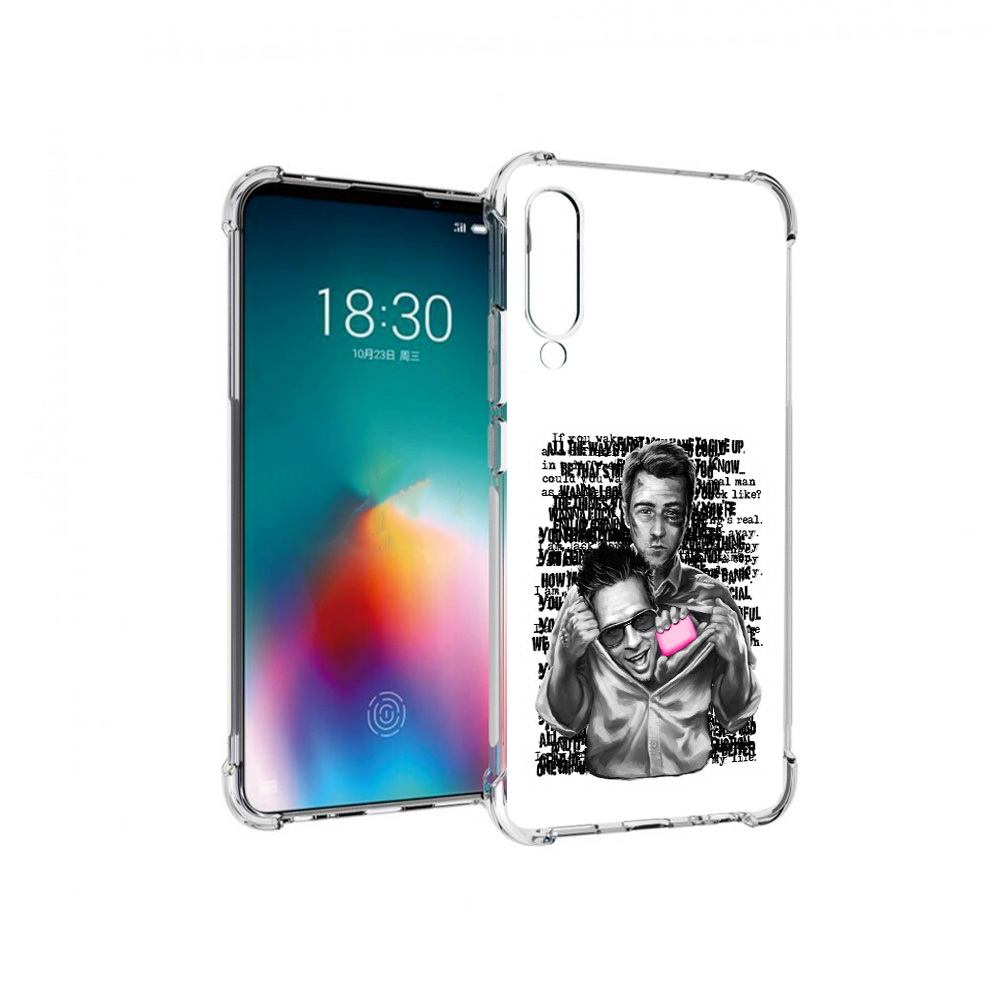 

Чехол MyPads Tocco для Meizu 16T бойцовский клуб (PT144619.90.242), Прозрачный, Tocco