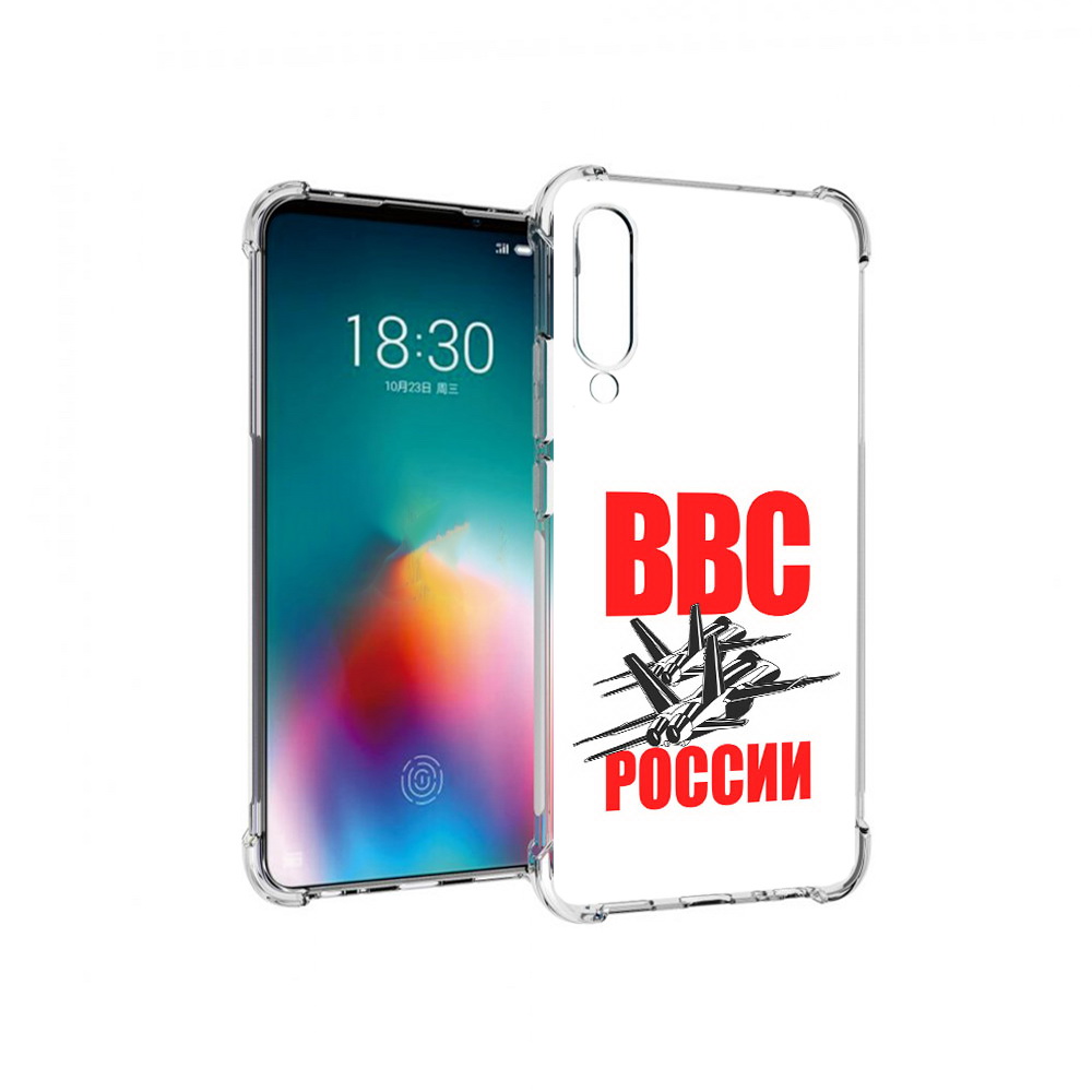 

Чехол MyPads Tocco для Meizu 16T ввс (PT144619.90.257), Прозрачный, Tocco