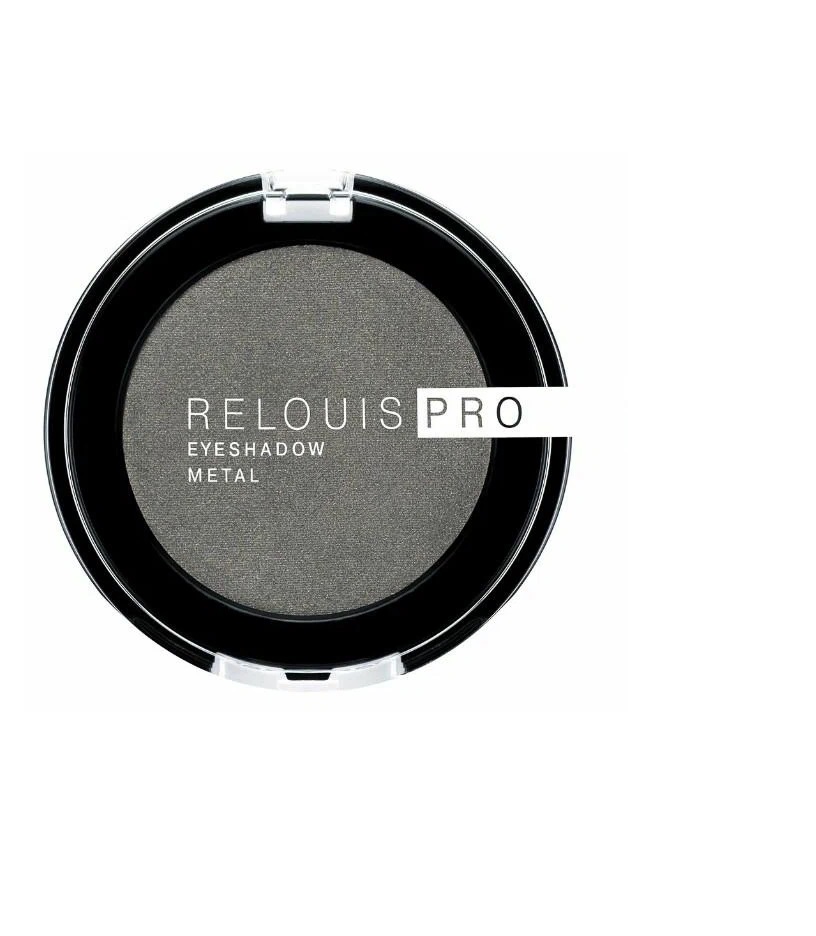 Тени для век Relouis тон 55 Anthracite Pro Eyeshadow Metal, 2 шт.