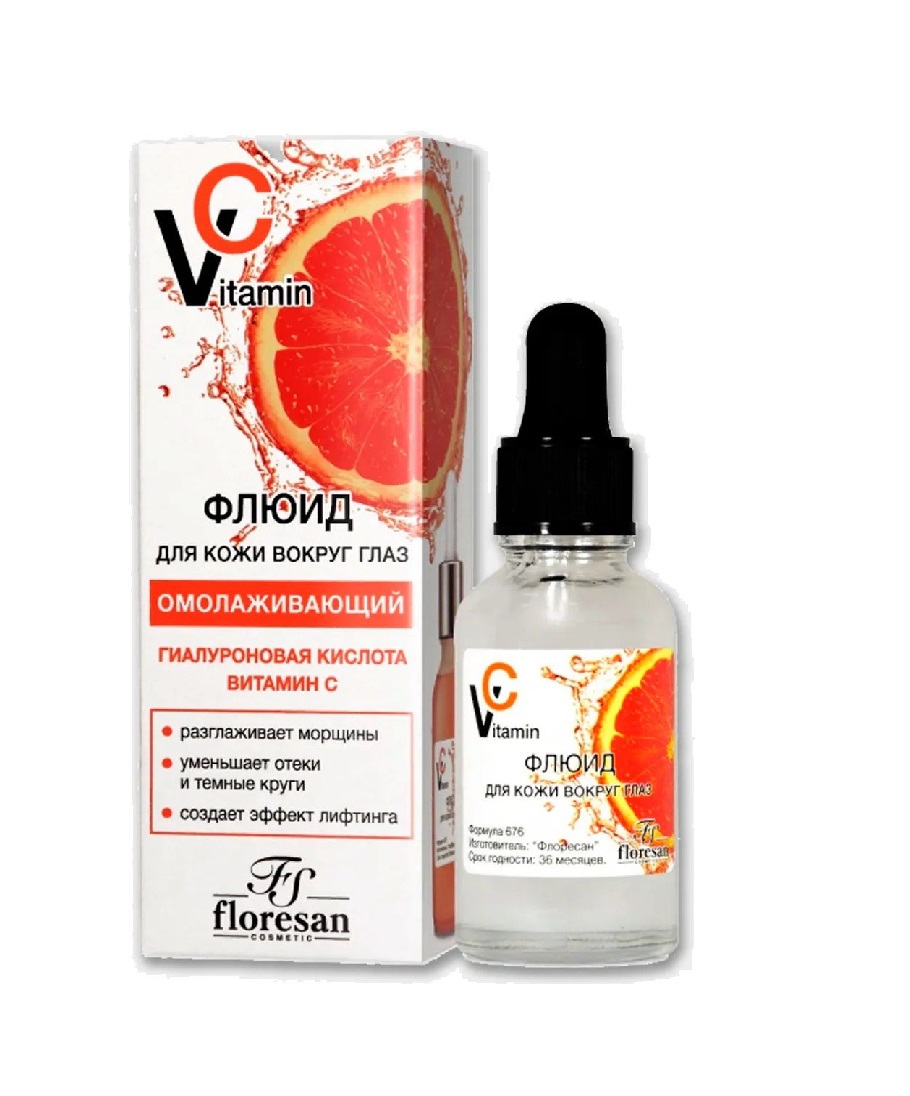 

Флюид Floresan для кожи вокруг глаз Vitamin C 30 мл х 2 шт.