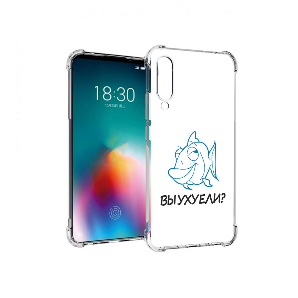 

Чехол MyPads Tocco для Meizu 16T вы ухуели (PT144619.90.282), Прозрачный, Tocco