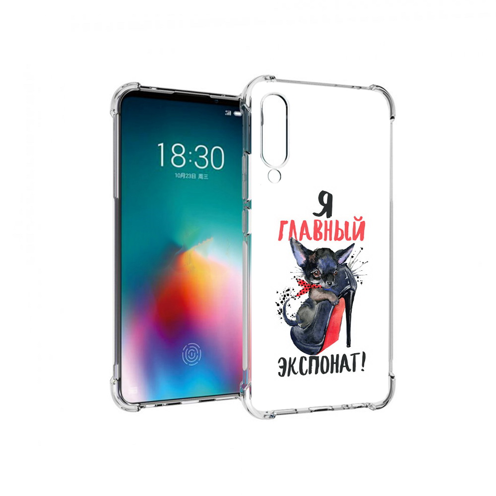 

Чехол MyPads Tocco для Meizu 16T главный экспонат (PT144619.90.288), Прозрачный, Tocco