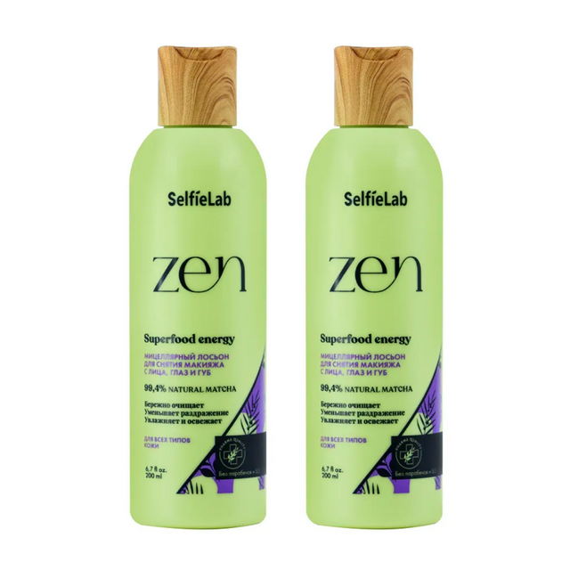 Мицеллярный лосьон SelfieLab Zen для снятия макияжа 200мл 2 шт эуцерин дерматоклин лосьон для лица очищающий освежающий мицеллярный 3в1 фл 200мл