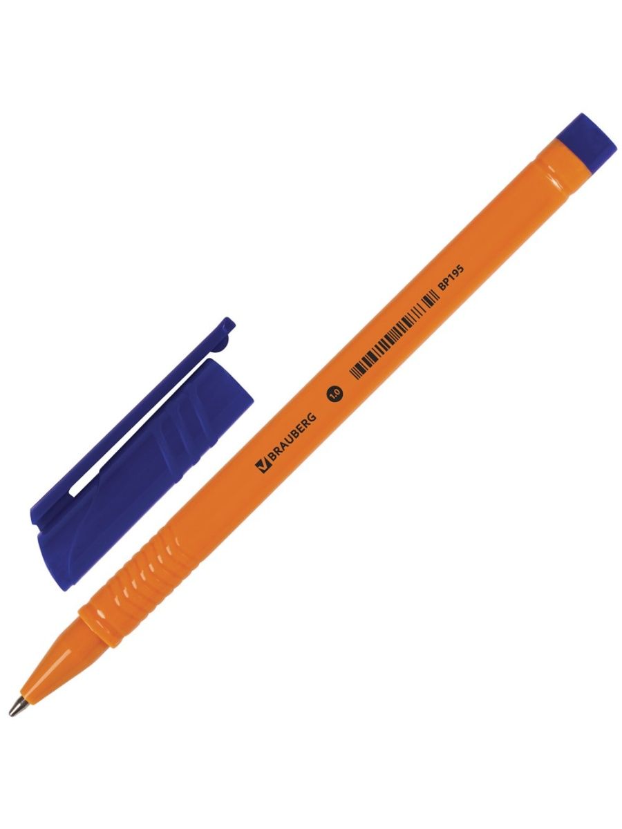 

Ручки Brauberg шариковые 50 шт