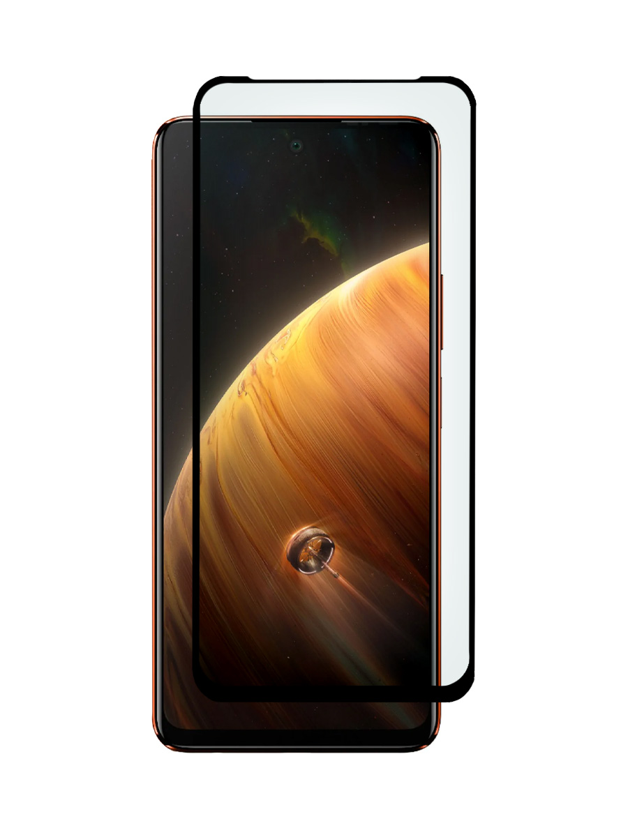 

Защитное стекло для Infinix Zero 5G полноэкранное, с рамкой, ZTG-5D-INF-Z5G
