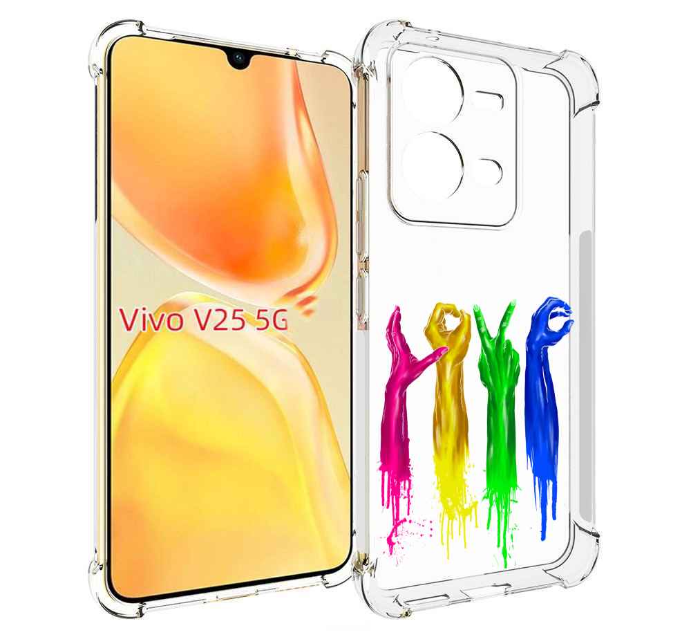 

Чехол MyPads яркие руки love для Vivo V25 5G / V25e, Прозрачный, Tocco