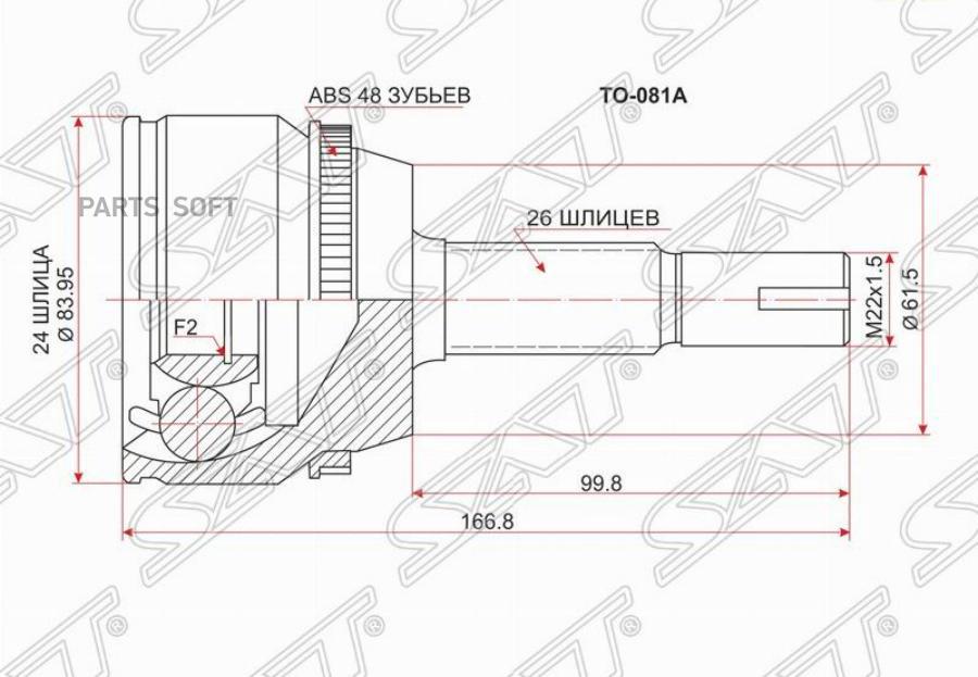 

SAT Шрус наружный TOYOTA CAMRY ACV3#/ACV4# 2AZ-FE USA 01-