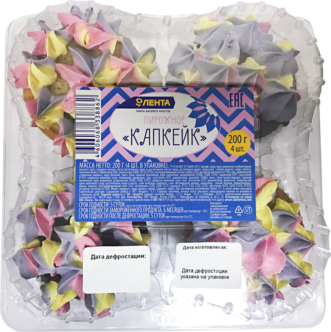 

Пирожное Лента Капкейк 200 г