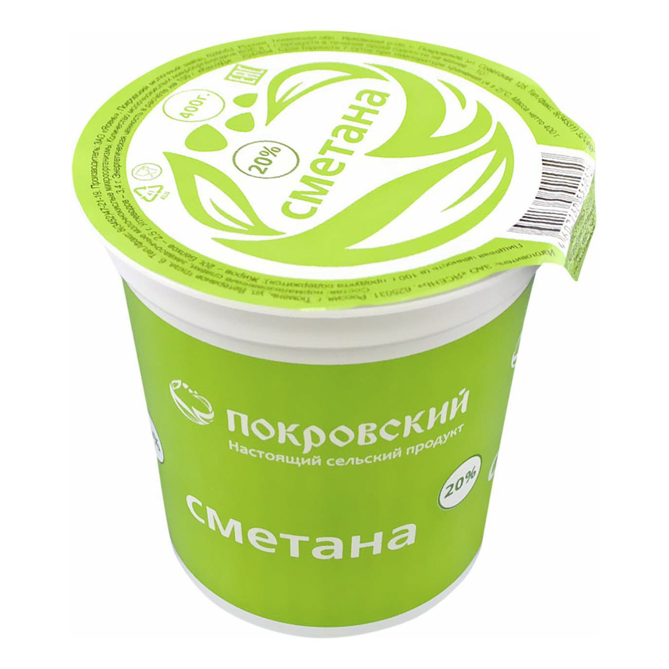 

Сметана Покровский 20% бзмж 400 г