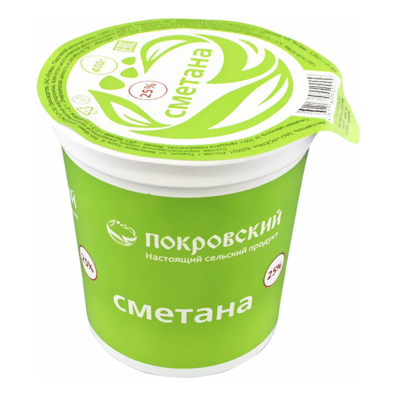 

Сметана Покровский 25% бзмж 400 г