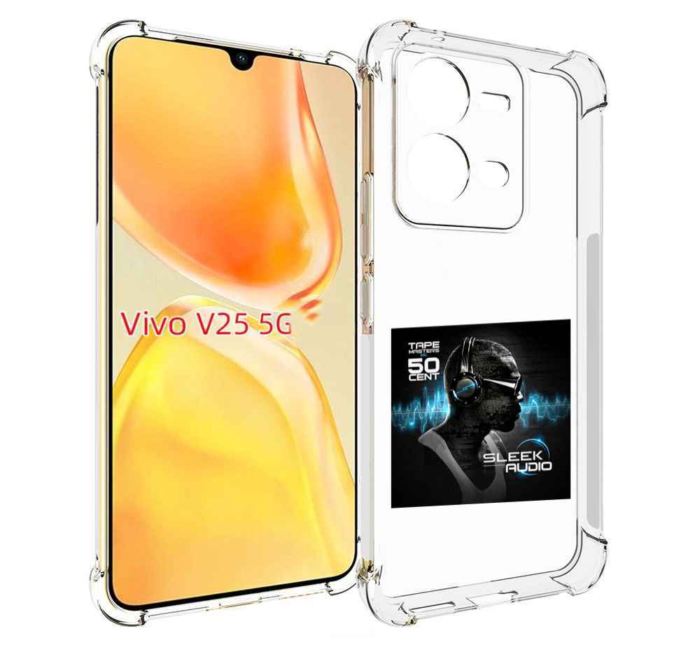 

Чехол MyPads 50 Cent - Sleek Audio для Vivo V25 5G / V25e, Прозрачный, Tocco